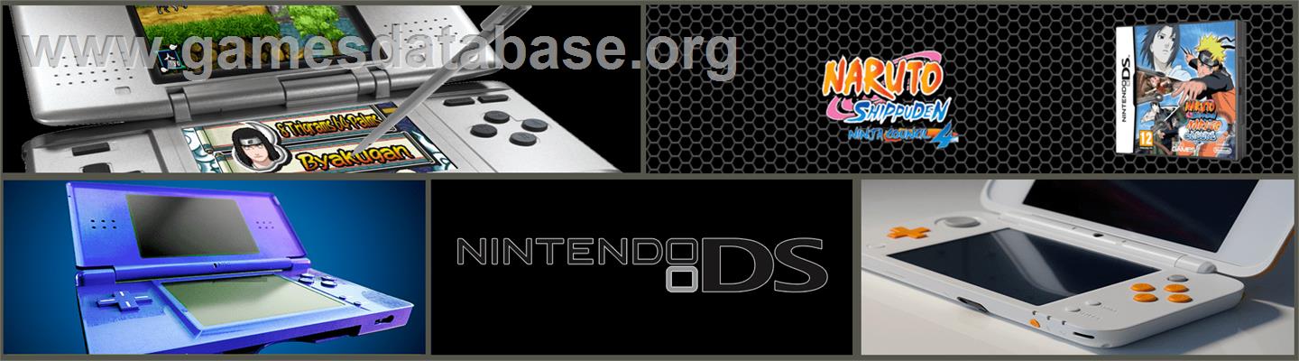 Naruto Shippuden - Naruto Vs Sasuke - Nintendo DS - Artwork - Marquee