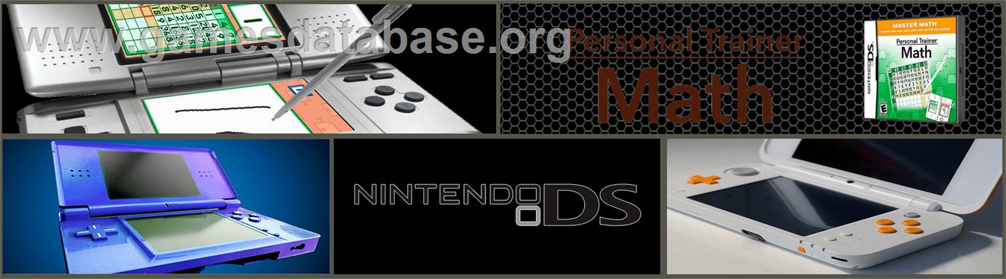 Personal Trainer - Math - Nintendo DS - Artwork - Marquee
