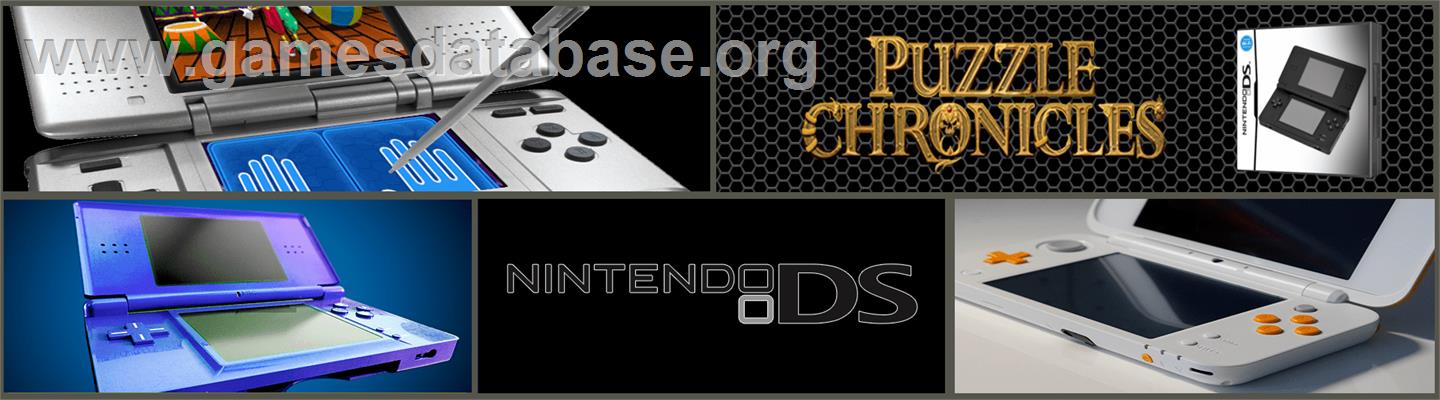 Puzzle Chronicles - Nintendo DS - Artwork - Marquee