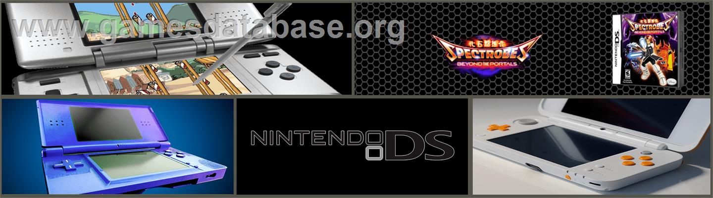 Spectrobes - Beyond The Portals - Nintendo DS - Artwork - Marquee