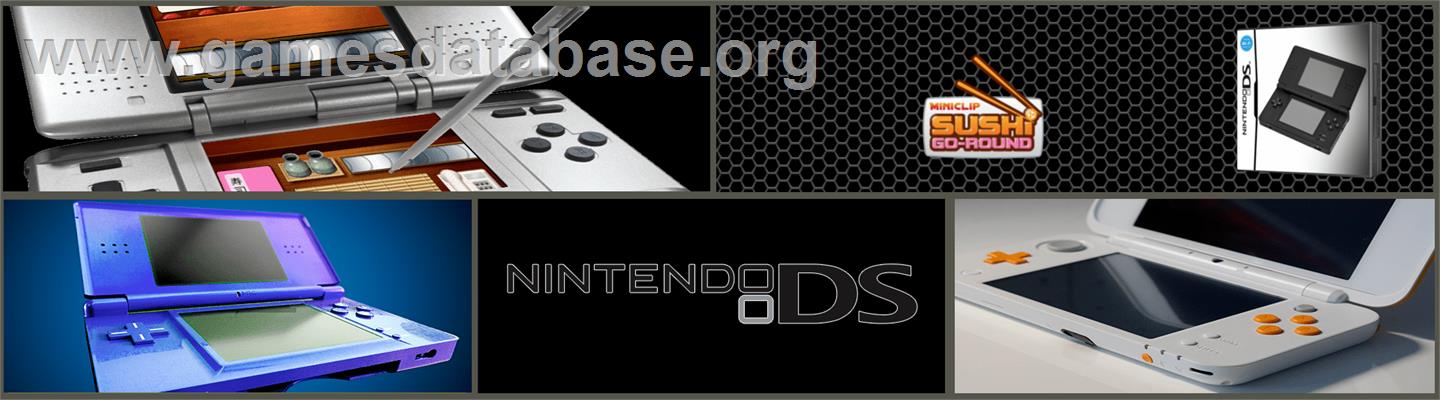 Sushi Go Round - Nintendo DS - Artwork - Marquee