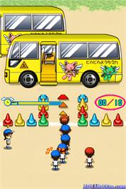 In game image of Akogare Girls Collection Lovely Yôchien Nikki on the Nintendo DS.