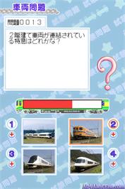 In game image of Chishiki-ou Series - Train Master on the Nintendo DS.