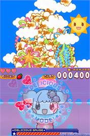 In game image of Chocoken No Dekitate Sweets Wagon on the Nintendo DS.