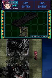 In game image of Code Geass - Hangyaku No Lelouch on the Nintendo DS.