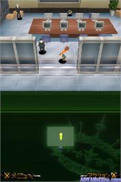 In game image of Katekyoo Hitman Reborn! Ds - Fate Of Heat 2 - Unmei No Futari on the Nintendo DS.