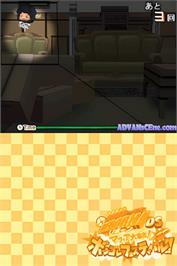 In game image of Katekyoo Hitman Reborn! Ds - Mafia Daishuugou! - Vongola Festival!! on the Nintendo DS.