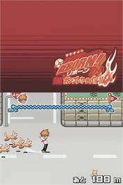 In game image of Katekyoo Hitman Reborn! Ds - Shinuki Max! Vongola Carnival!! on the Nintendo DS.