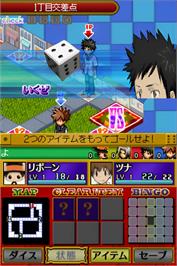 In game image of Katekyoo Hitman Reborn! Ds - Vongola Shiki Taisen Battle Sugoroku on the Nintendo DS.
