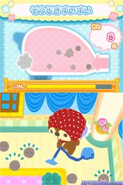 In game image of Kirei Zukin Seikatsu on the Nintendo DS.