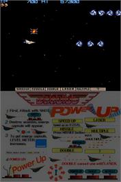 In game image of Konami Arcade Classics on the Nintendo DS.