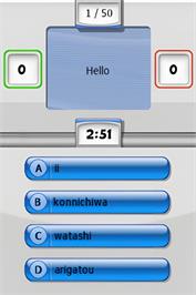 In game image of My Japanese Coach - Learn A New Language on the Nintendo DS.
