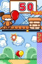 In game image of Smart Boy's Toys Club on the Nintendo DS.