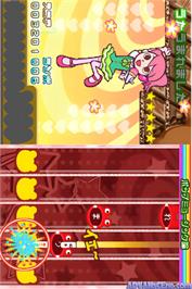 In game image of Utacchi!! on the Nintendo DS.