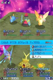In game image of Zettai Onkan Otodamaster on the Nintendo DS.