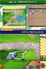 In game image of Zombie Daisuki on the Nintendo DS.