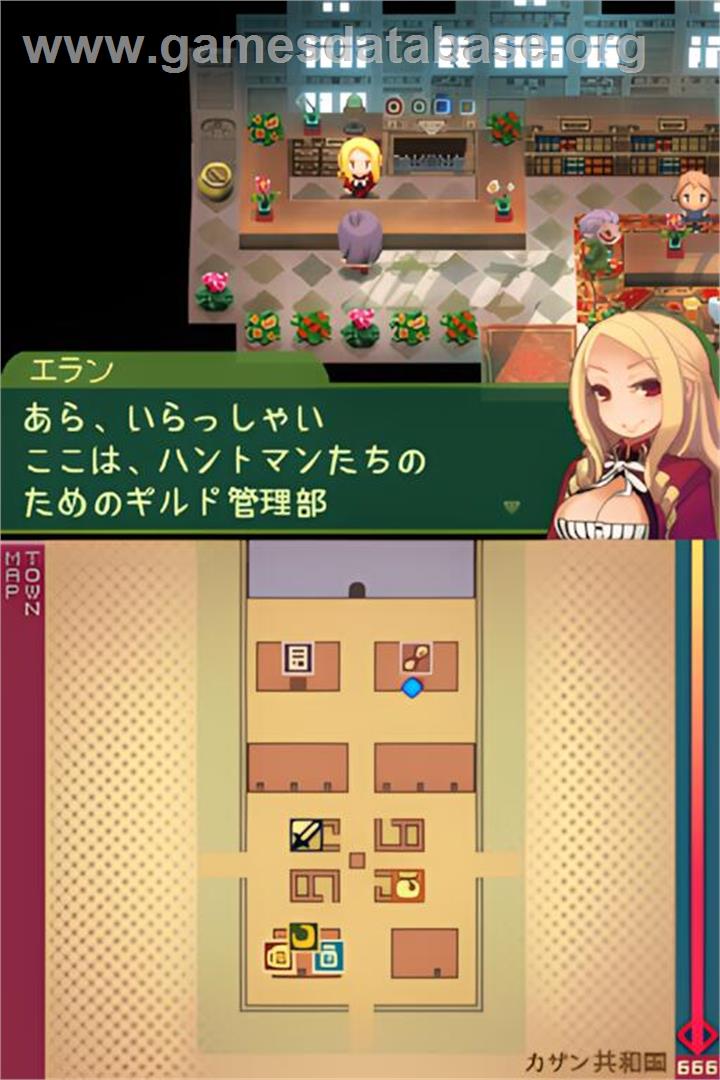 7th Dragon - Nintendo DS - Artwork - In Game