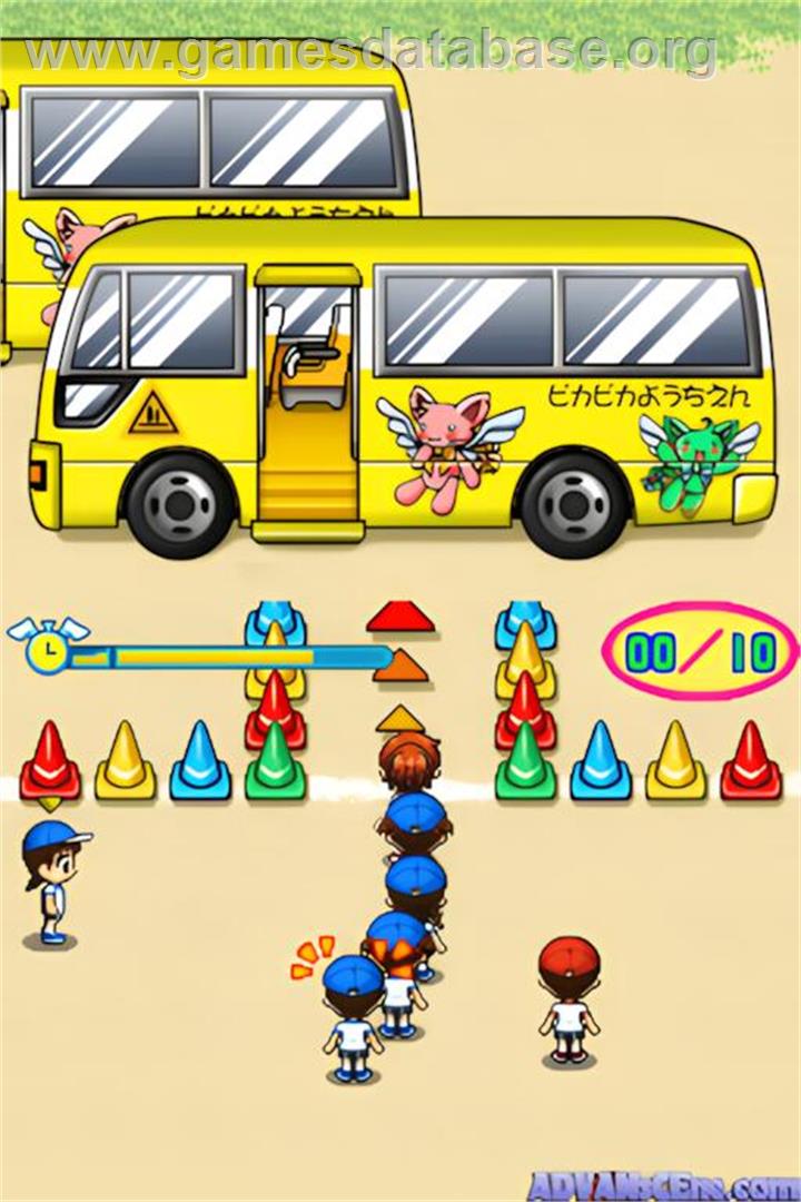 Akogare Girls Collection Lovely Yôchien Nikki - Nintendo DS - Artwork - In Game