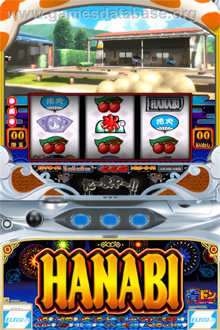 Aodon Ds - Hanabi No Kiwami And Hanabi No Takumi - Nintendo DS - Artwork - In Game