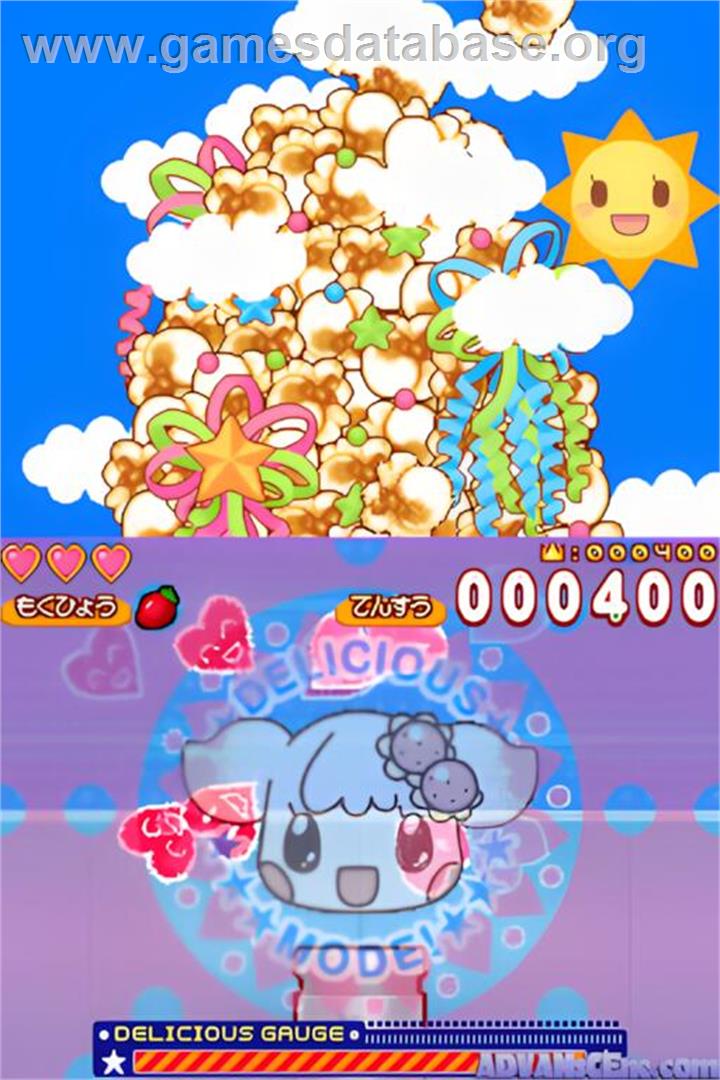 Chocoken No Dekitate Sweets Wagon - Nintendo DS - Artwork - In Game