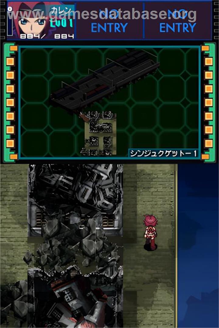 Code Geass - Hangyaku No Lelouch - Nintendo DS - Artwork - In Game