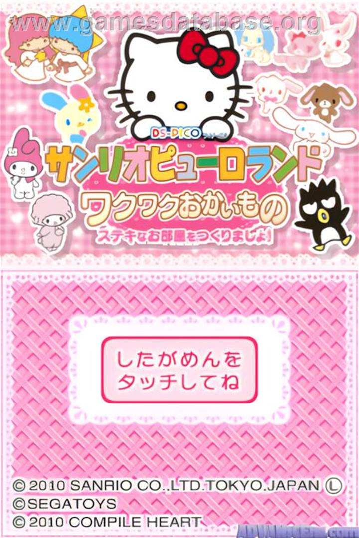 Ds-pico Series - Sanrio Puroland - Waku Waku Okaimono - Suteki Na Oheya O Tsukuri Masho - Nintendo DS - Artwork - In Game