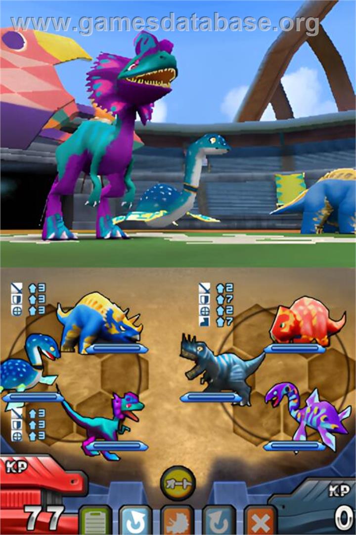 Fossil Fighters - Champions - Nintendo DS - Artwork - In Game