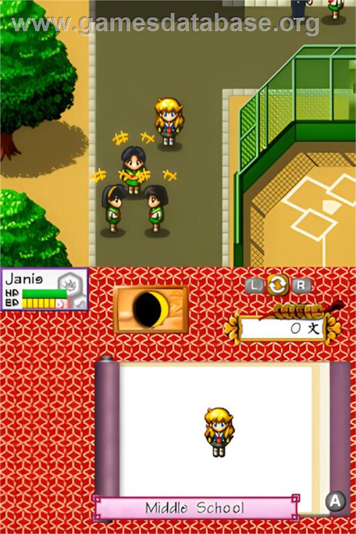 Inuyasha - Secret Of The Divine Jewel - Nintendo DS - Artwork - In Game