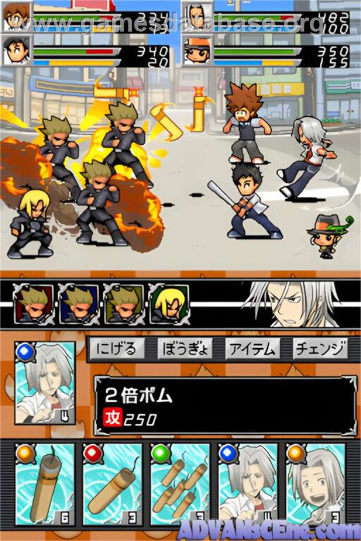 Katekyoo Hitman Reborn! Ds - Fate Of Heat - Honoo No Sadame - Nintendo DS - Artwork - In Game