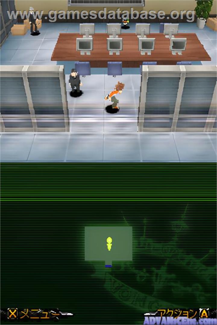 Katekyoo Hitman Reborn! Ds - Fate Of Heat 2 - Unmei No Futari - Nintendo DS - Artwork - In Game
