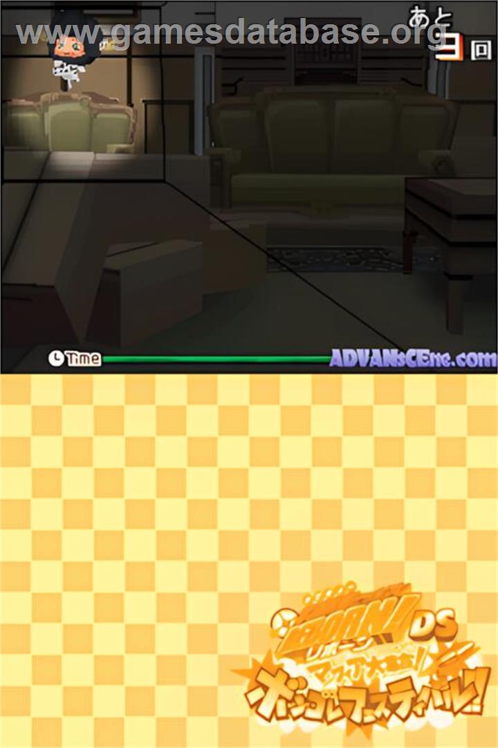 Katekyoo Hitman Reborn! Ds - Mafia Daishuugou! - Vongola Festival!! - Nintendo DS - Artwork - In Game