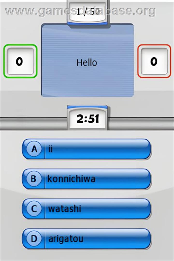 My Japanese Coach - Learn A New Language - Nintendo DS - Artwork - In Game
