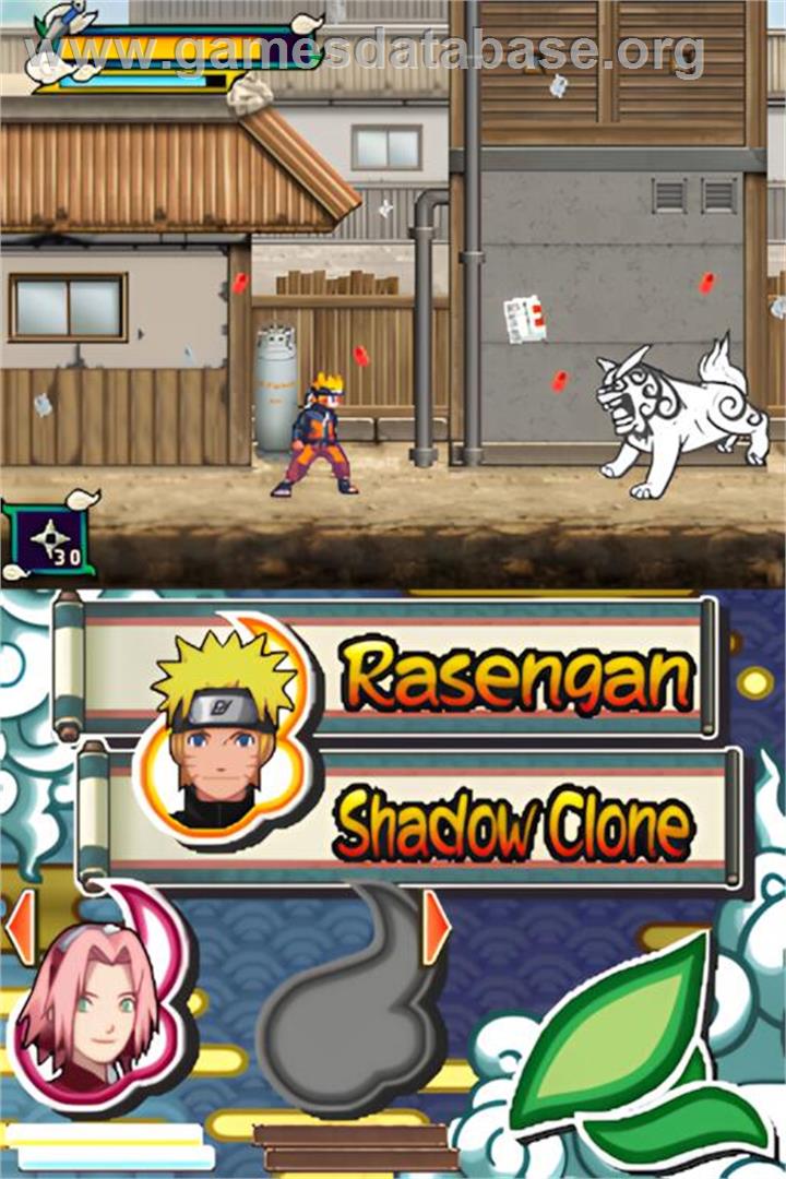 Naruto Shippuden - Naruto Vs Sasuke - Nintendo DS - Artwork - In Game