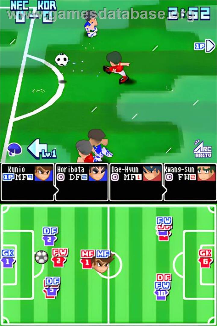 River City - Soccer Hooligans - Nintendo DS - Artwork - In Game