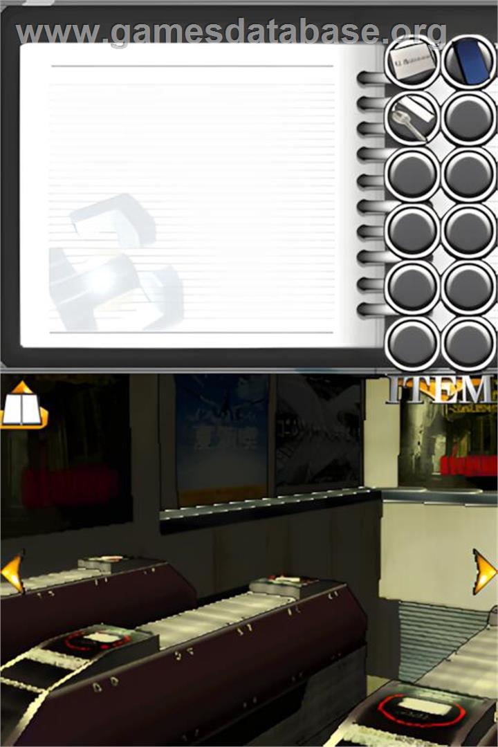 Simple Ds Series Vol. 45 - The Misshitsu Kara No Dasshutsu 2 - Nintendo DS - Artwork - In Game
