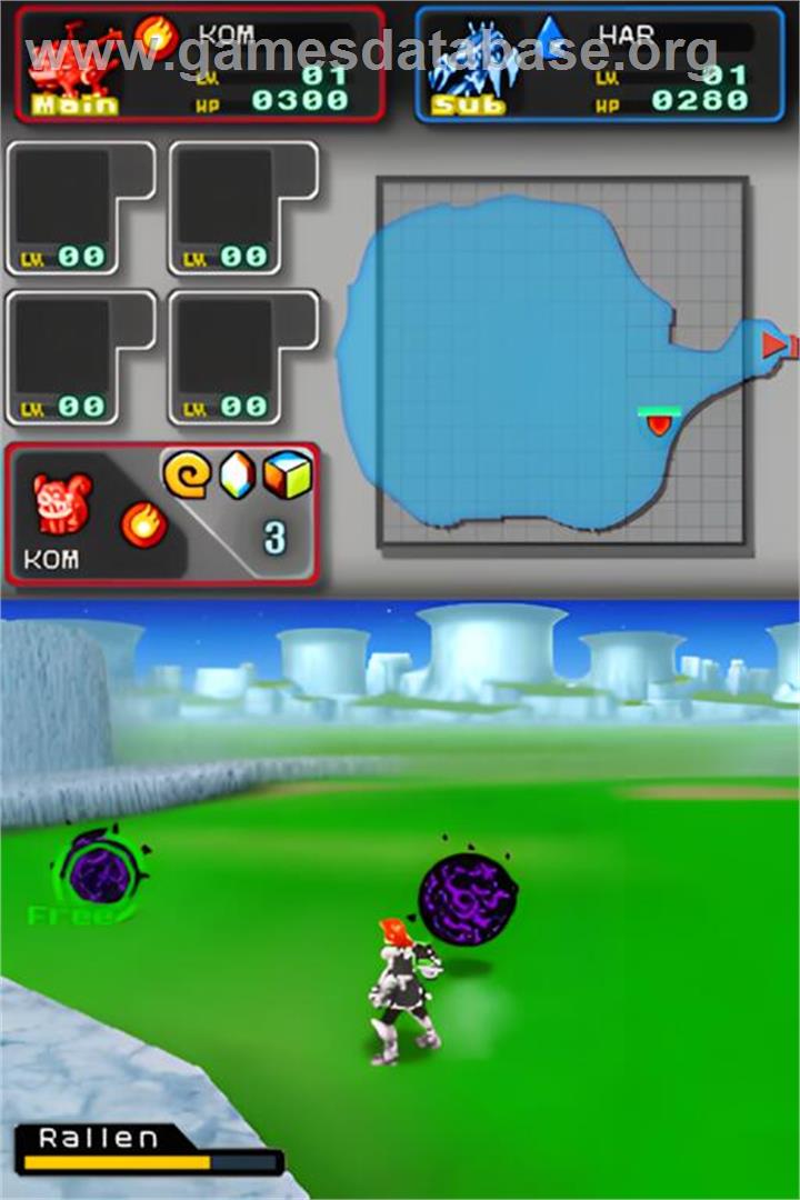 Spectrobes - Beyond The Portals - Nintendo DS - Artwork - In Game
