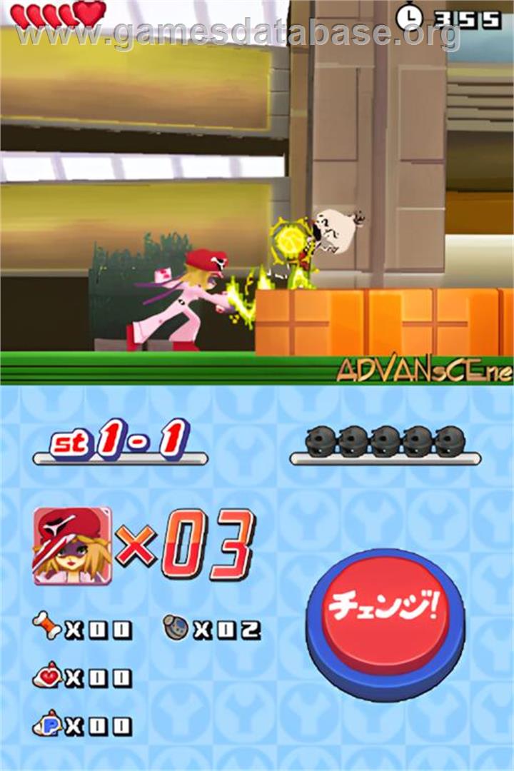 Yatterman Ds - Bikkuri Dokkiri Daisakusen Da Koron - Nintendo DS - Artwork - In Game