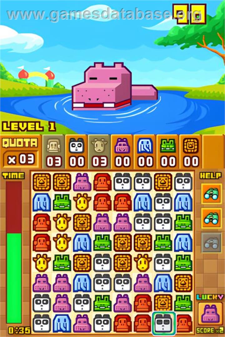 Zoo Keeper - Nintendo DS - Artwork - In Game