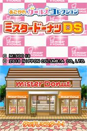 Title screen of Akogare Girls Collection - Mister Donut Ds on the Nintendo DS.