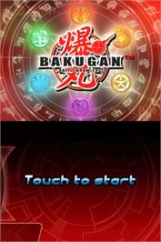 Title screen of Bakugan Battle Brawlers on the Nintendo DS.