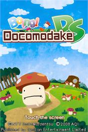 Title screen of Boing! Docomodake DS on the Nintendo DS.