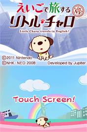 Title screen of Eigo De Tabisuru - Little Charo on the Nintendo DS.