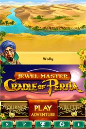 Title screen of Jewel Master - Cradle Of Persia on the Nintendo DS.
