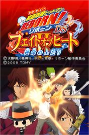 Title screen of Katekyoo Hitman Reborn! Ds - Fate Of Heat 2 - Unmei No Futari on the Nintendo DS.