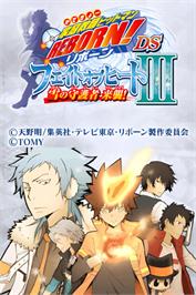Title screen of Katekyoo Hitman Reborn! Ds - Fate Of Heat 3 - Yuki No Shugosha Raishuu! on the Nintendo DS.