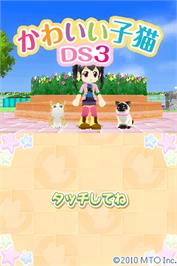 Title screen of Kawaii Koneko Ds 3 on the Nintendo DS.