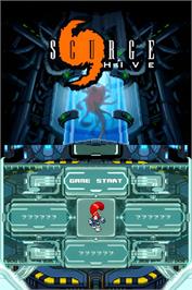 Title screen of Scurge Hive on the Nintendo DS.