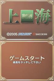 Title screen of Shanghai on the Nintendo DS.