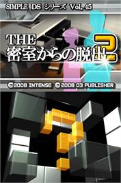 Title screen of Simple Ds Series Vol. 45 - The Misshitsu Kara No Dasshutsu 2 on the Nintendo DS.