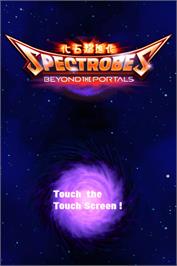Title screen of Spectrobes - Beyond The Portals on the Nintendo DS.